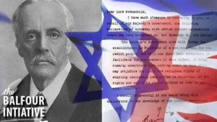 Kuendelea uungaji mkono wa nchi za Magharibi kwa utawala wa Kizayuni; miaka 106 baada ya Azimio la Balfour