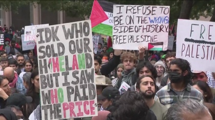 Texans call on Biden to stop supporting genocide in Gaza