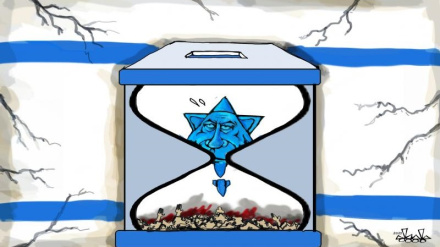 (VIGNETTE) No comment