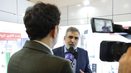 Презентация 159 ядерных достижений Ирана за последний год