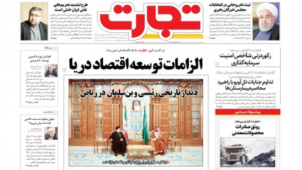 Stampa iraniana, storico incontro Raisi e Bin Salman a Riyadh