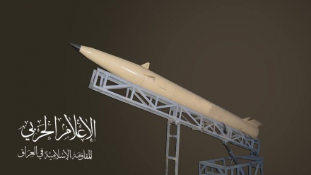 Rezistenca Islamike e Irakut zbulon një raketë inteligjente me rreze të shkurtër