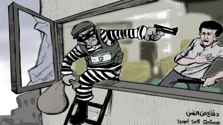 (VIGNETTE) No comment