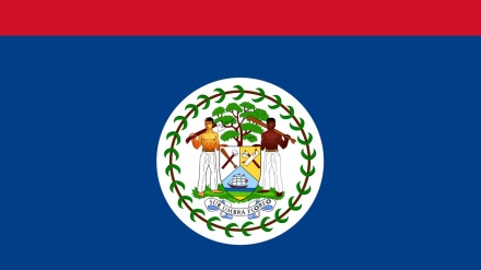 Belize yasimamisha uhusiano wa kidiplomasia na Israel