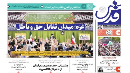 Stampa iraniana, 'attacchi su Gaza vanno fermati immediatamente' 