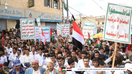 Populli jemenas thekson mbështetjen për qëndresën e kombit palestinez