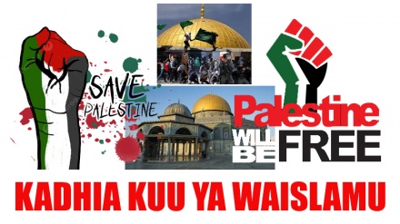 Palestina, kadhia kuu ya Waislamu