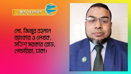 'বয়স্করাও রংধনু আসর থেকে অনেক মূল্যবান তথ্য জানতে ও শিখতে পারে'