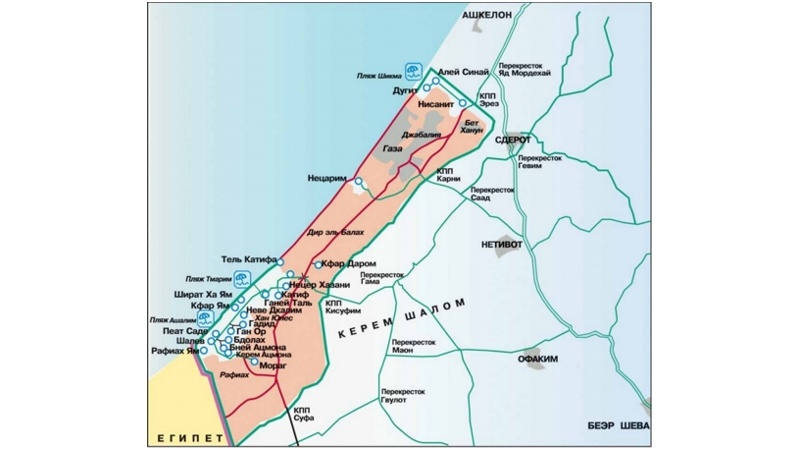 Знакомство с сионистской бойней; Сионистские поселения, которые стали полем боя сопротивления 
