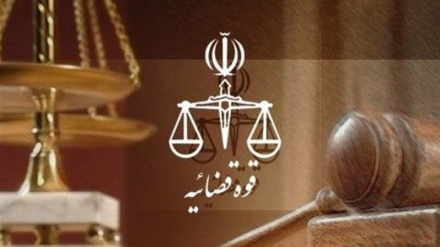 Mejlisiň Eýranyň kazyýet ulgamyna adamzada garşy jenaýatlardan şikaýet etmek teklibi