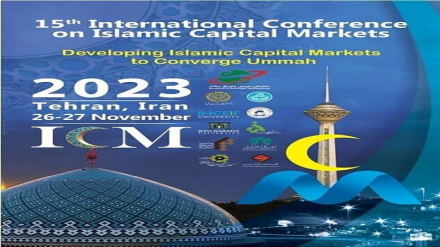 Kikao cha Kimataifa cha Soko la Mitaji ya Kiislamu chafanyika Tehran
