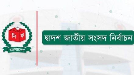 বাংলাদেশের জাতীয় নির্বাচন, দেশি-বিদেশিদের দৌড়ঝাঁপ ও ইসির চ্যালেঞ্জ 