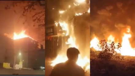 कई जगहों पर लगी भीषण आग