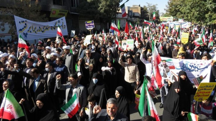 Iran: Wächterrat gibt Erklärung zum nationalen Tag des Kampfes gegen den Weltimperialismus ab
