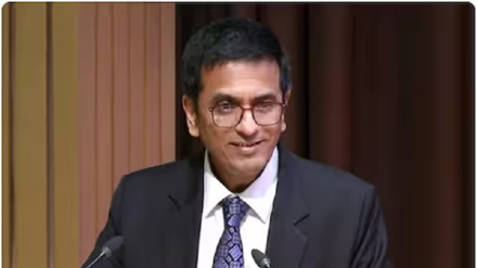 न्याय तक जनता की पहुंच आसान बनाने पर भारतीय मुख्य न्यायाधीश ने रखा अपना पक्ष