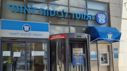 בשבוע האחרון נוספו בישראל 20 אלף מבקשי דמי אבטלה