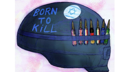 (VIGNETTE) Born To Kill