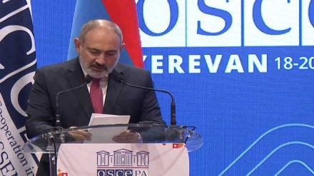 Հայաստանի և Ադրբեջանի համաձայնությունը՝ խաղաղության հիմնական սկզբունքների շուրջ