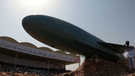 Shtabi i Përgjithshëm i Jemenit: Nuk do të hezitojmë të sulmojmë anijet izraelite