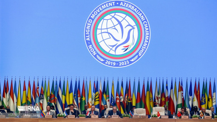 Движение неприсоединения выразило обеспокоенность по поводу использования Израилем запрещенного оружия в Газе