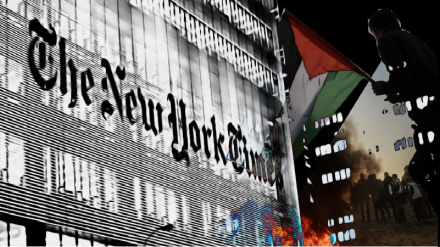 עוד פעם: אלפים הפנינו נגד ישראל מול בניין ה