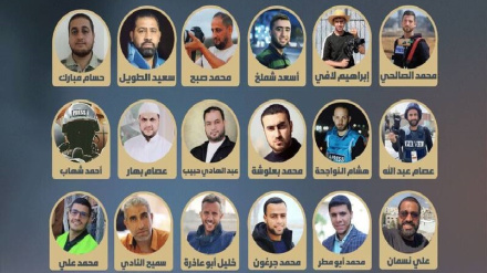 Ğəzzə tanqədə co qılə jurnalisti şəhodət