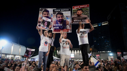 Sionistët protestojnë dhe kërkojnë lirimin e të burgosurve në Gaza