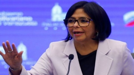 Il Venezuela ha accusato il nuovo giudice dell’Aia di violare il diritto internazionale