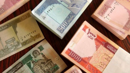 حکومت طالبان ارزش پول افغانی را در برابر ارزهای خارجی به خوبی حفظ کرده است