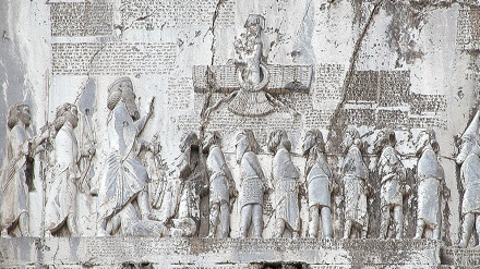 Մոսկվայում բացվել է «Ուրարտուի թագավորությունը․ հին Հայաստանի ժառանգությունը․ Ուրաշտու–Հարմինուա–Արմինա» խորագրով ցուցահանդեսը