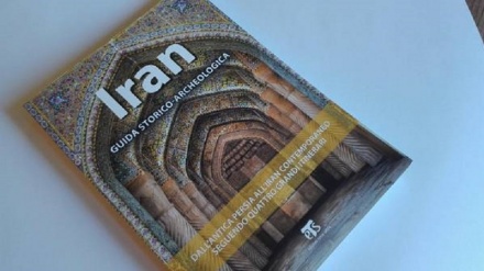 ایران جزو ۱۰ کشور اول جهان در ثبت آثار تاریخی است