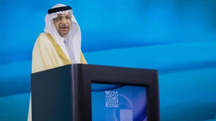 Saudi Arabia yatangaza sharti la kuanzisha uhusiano wa kawaida na Israel