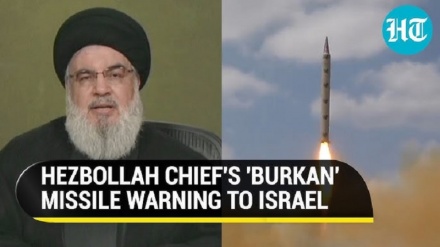 Hizbullah yasema imetumia makombora mapya ya Burkan katika vita na Israel