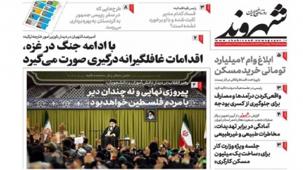 Iran, stampa: 'la vittoria della Palestina arriverà, e nemmeno troppo tardi'