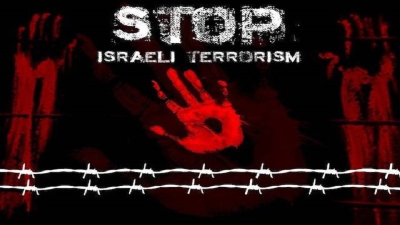 Terorisme Negara Israel
