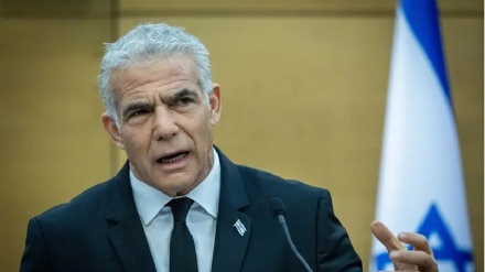 לפיד: 