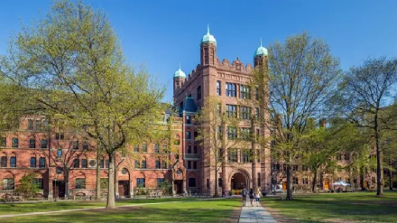 אוניברסיטת ייל: יש גאות בהתנגדות לישראל בקמפוס