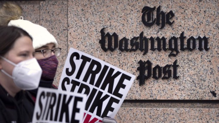 Washington Post staffers walk off jobs over looming layoffs