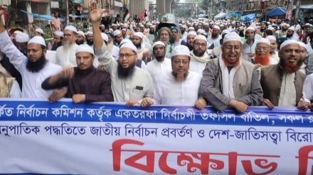 জাতীয় সরকার গঠন ও ঘোষিত তফসিল বাতিলের দাবি ইসলামী আন্দোলনের