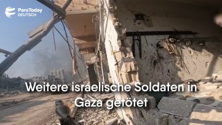 Weitere israelische Soldaten in Gaza getötet