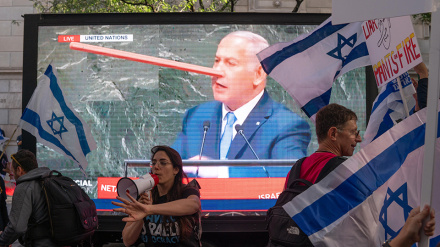 קונספציית ההפקרה