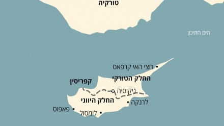 קפריסין דחתה את ההאשמות של ישראל נגד איראן