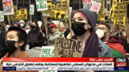 Londra sërish skenë e demonstratave anti-sioniste