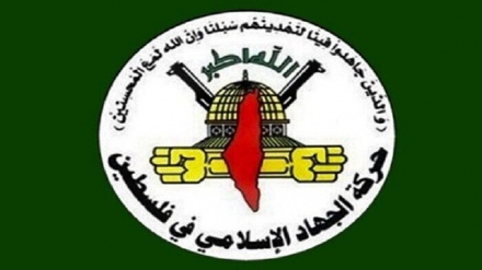 جهاد اسلامی فلسطین: وزیر دفاع آمریکا بر پشتیبانی کشورش از کشتار ملت فلسطین تاکید کرد