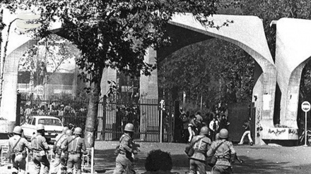 Iran, si celebra la Giornata dello Studente, simbolo della lotta all'imperialismo
