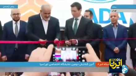 Թեհրանում բացվել է ԵԱՏՄ երկրորդ հատուկ ցուցահանդեսը 