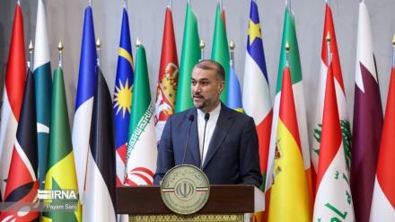 Internationale Palästina-Konferenz in Teheran abgehalten