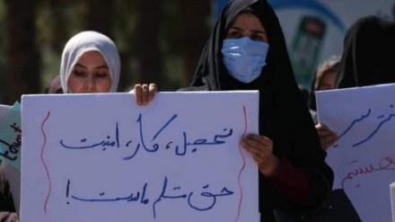 سازمان ملل: حقوق زنان در افغانستان همچنان انکار می شود