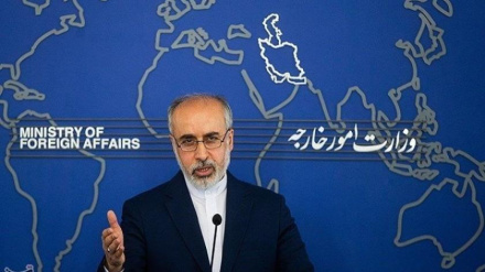 Iran reagiert auf die jüngste Erklärung der europäischen Troika und der USA