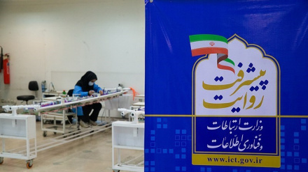 (FOTO) Tour fotografico per raccontare il progresso dell'Iran - 2